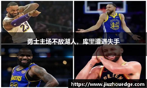 jinnianhui金年会