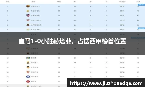 jinnianhui金年会