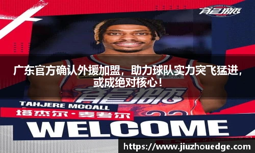 jinnianhui金年会