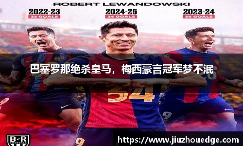 jinnianhui金年会