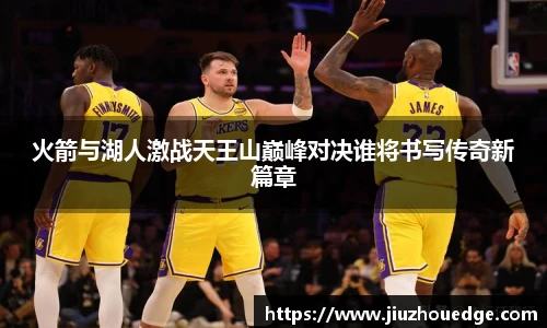 jinnianhui金年会